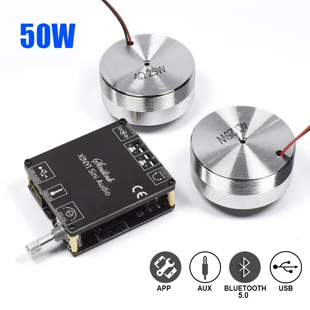 2*25W Portable Stereo Vibratio - Audio Home Cinema recension och pris